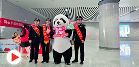 驛路逢春 臥龍迎賓