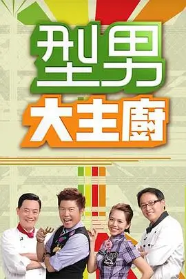 奔跑吧兄弟 综艺 2026 综艺